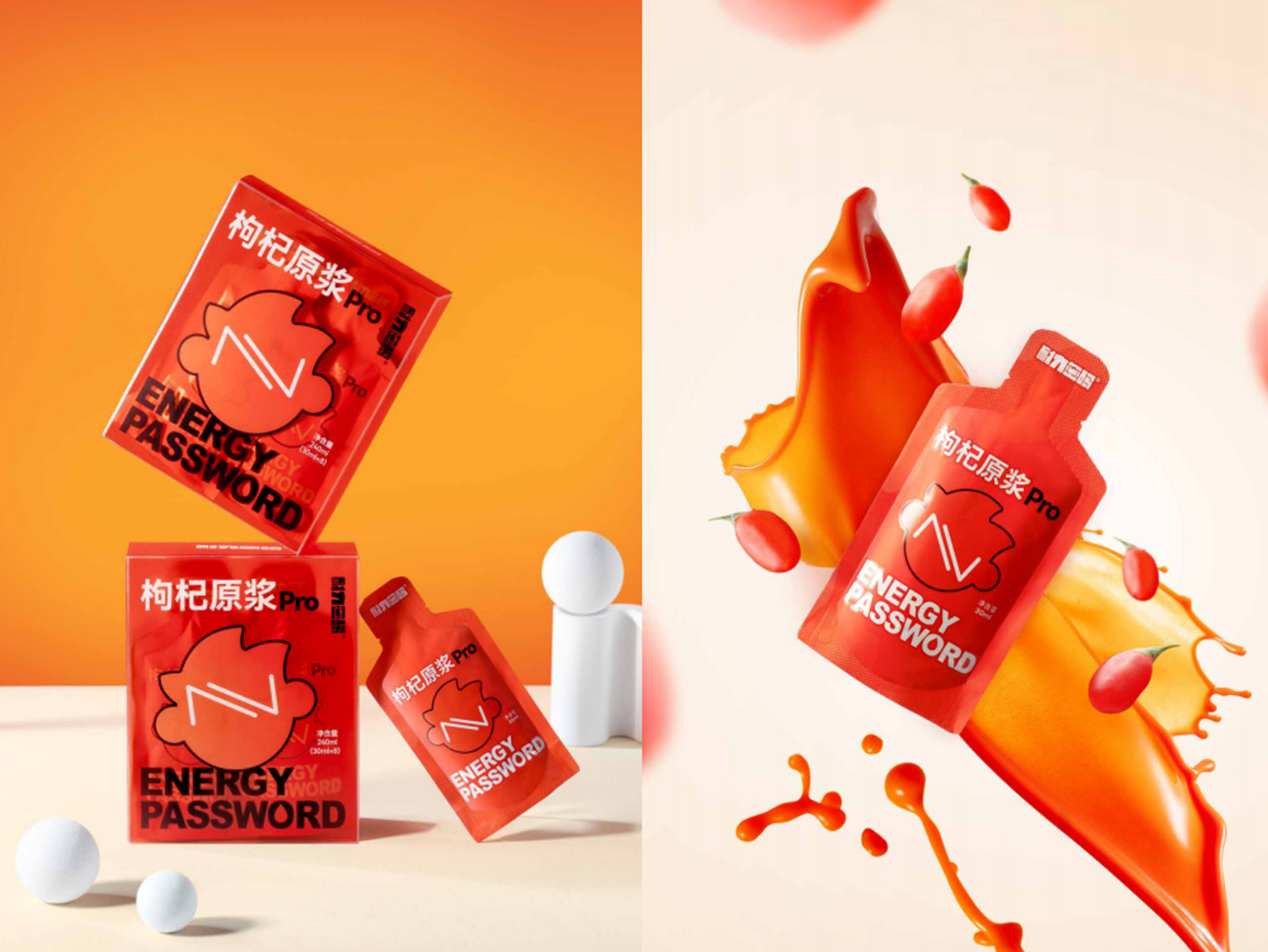 早康推出全新子品牌 耐力密碼共鳴年輕群體的身體自主權